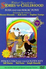 Stories From My Childhood